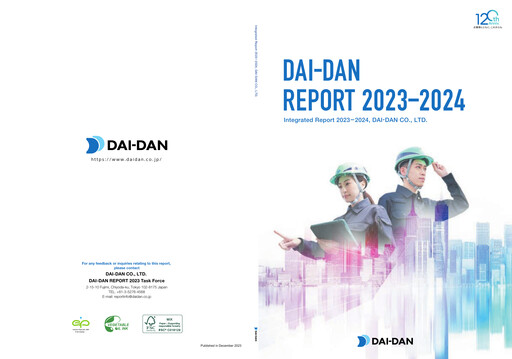 Thumbnail Dai-Dan Annual Report 2023-2024