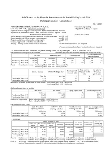 Thumbnail Dai-Dan Financial Statement fy2018