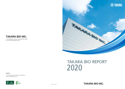 Thumbnail Takara Bio Annual Report 2020