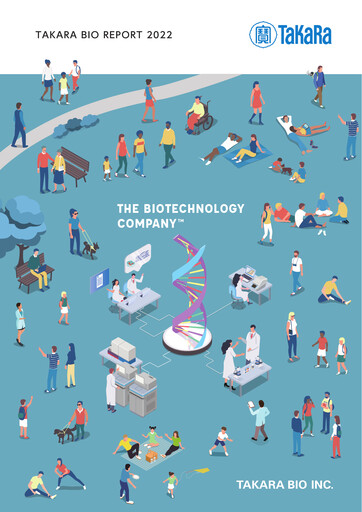 Thumbnail Takara Bio Annual Report 2022