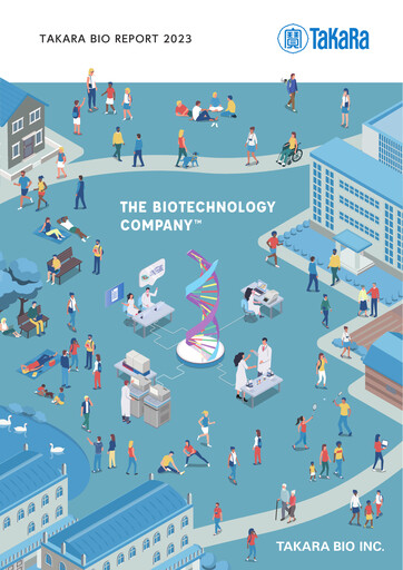 Thumbnail Takara Bio Annual Report 2023