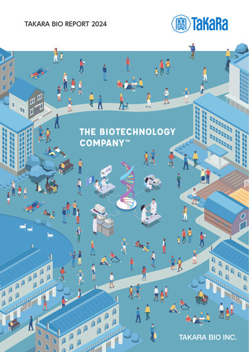 Thumbnail Takara Bio Annual Report 2024