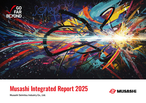 Thumbnail Musashi Seimitsu Industry Integrated Report 2025