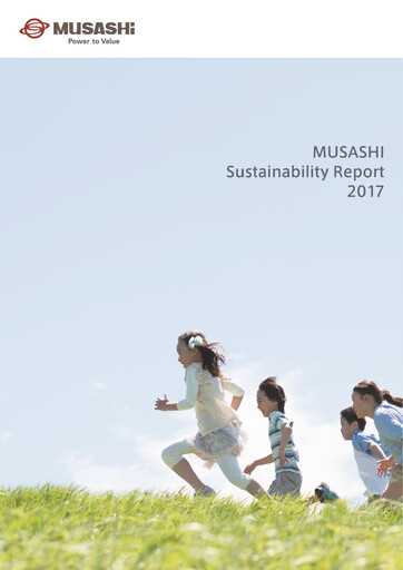 Thumbnail Musashi Seimitsu Industry Sustainability Report 2017