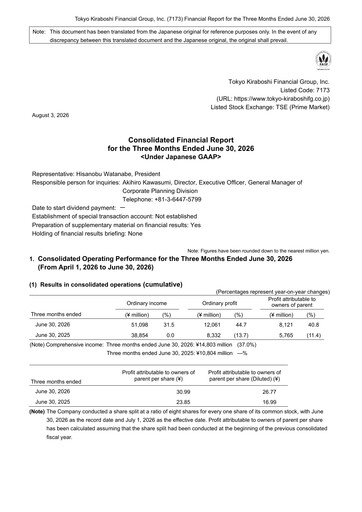 Thumbnail Tokyo Kiraboshi Financial Group Quarterly Report 2026-q1
