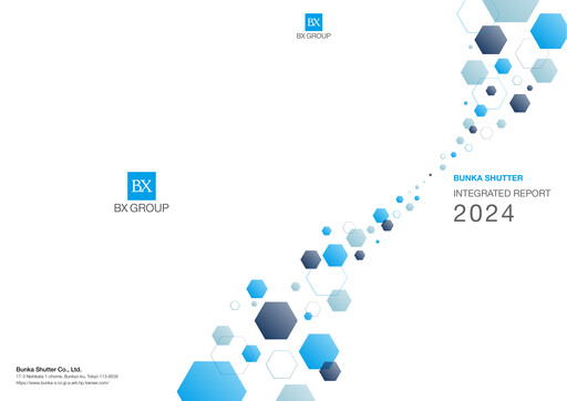 Thumbnail Bunka Shutter Annual Report 2024