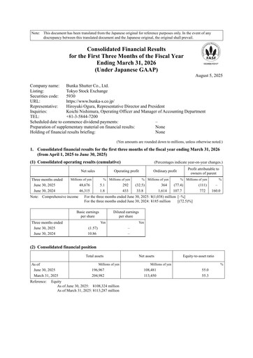 Thumbnail Bunka Shutter Quarterly Report 2026-q1