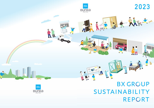 Thumbnail Bunka Shutter Sustainability Report 2023