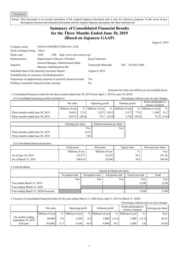 Thumbnail Toyo Construction Quarterly Report 2019-q1