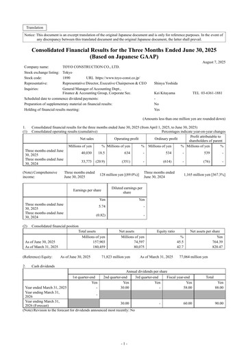 Thumbnail Toyo Construction Quarterly Report 2025-q1