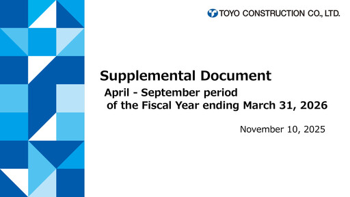 Thumbnail Toyo Construction Quarterly Report 2026-q2