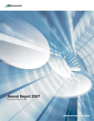 Thumbnail Shibaura Mechatronics Annual Report 2007