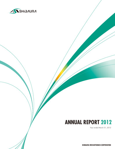 Thumbnail Shibaura Mechatronics Annual Report 2012
