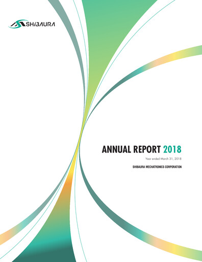 Thumbnail Shibaura Mechatronics Annual Report 2018