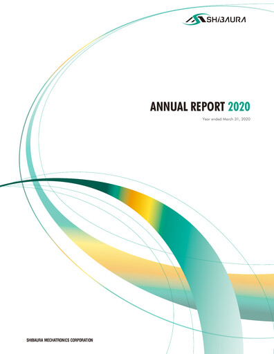 Thumbnail Shibaura Mechatronics Annual Report 2020
