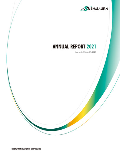 Thumbnail Shibaura Mechatronics Annual Report 2021