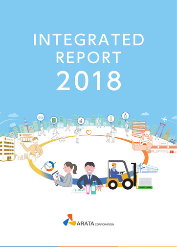 Thumbnail Arata Corporation Annual Report 2018