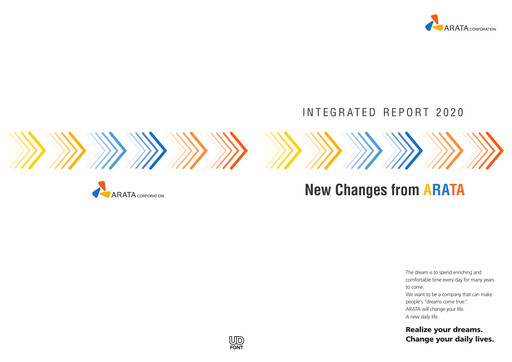 Thumbnail Arata Corporation Annual Report 2020