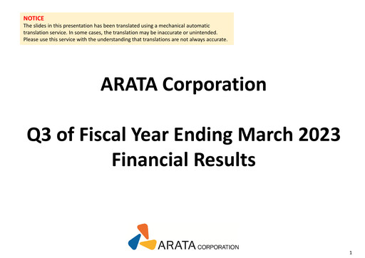 Vorschaubild Arata Corporation Quartalsbericht 2022-q3