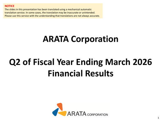 Vorschaubild Arata Corporation Quartalsbericht 2025-q2
