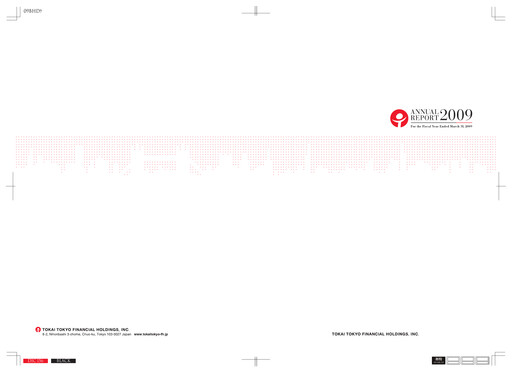 Thumbnail Tokai Tokyo Financial Holdings Annual Report 2009