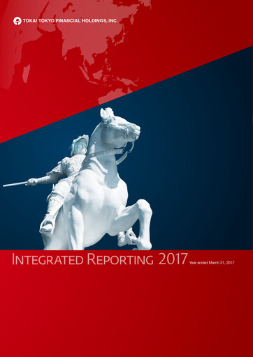 Thumbnail Tokai Tokyo Financial Holdings Annual Report 2017