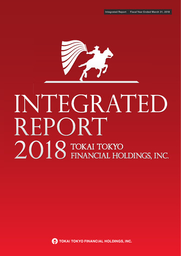 Thumbnail Tokai Tokyo Financial Holdings Annual Report 2018