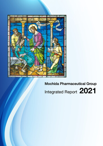Thumbnail Mochida Pharmaceutical Annual Report 2021