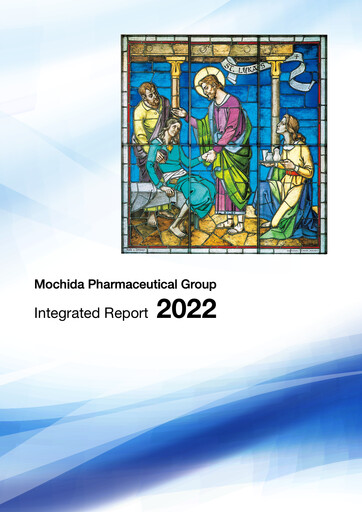 Thumbnail Mochida Pharmaceutical Annual Report 2022