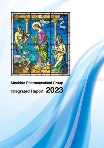 Thumbnail Mochida Pharmaceutical Annual Report 2023