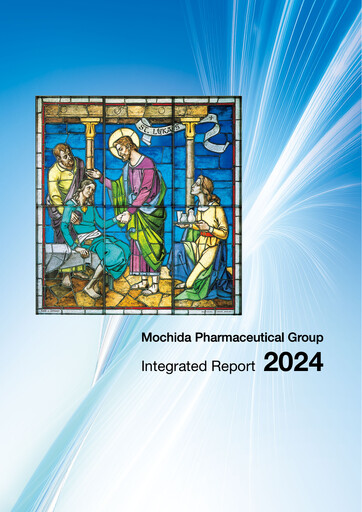 Thumbnail Mochida Pharmaceutical Annual Report 2024