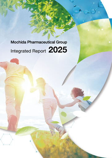 Thumbnail Mochida Pharmaceutical Integrated Report 2025