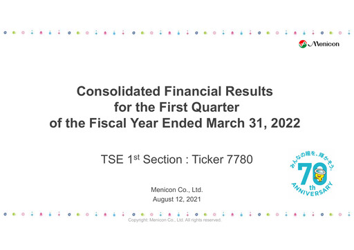 Thumbnail Menicon Co., Ltd. Quarterly Report 2021-q1