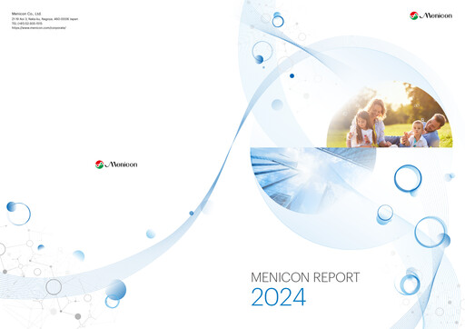 Thumbnail Menicon Co., Ltd. Sustainability Report 2024