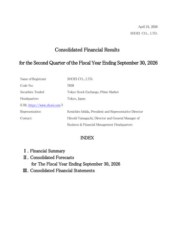 Thumbnail Shoei Co., Ltd. Half-year Report 2026-h1