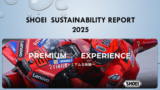 Thumbnail Shoei Co., Ltd. Sustainability Report 2025