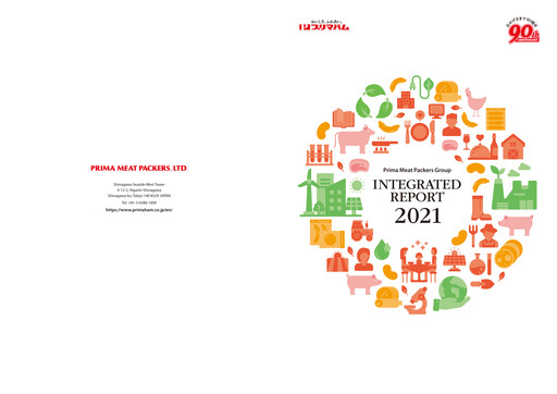 Thumbnail Prima Meat Packers Annual Report 2021