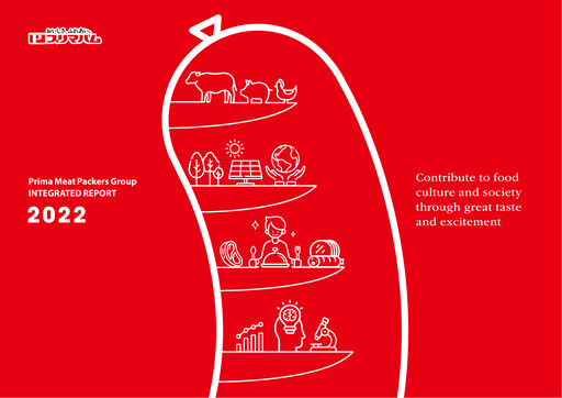 Thumbnail Prima Meat Packers Annual Report 2022