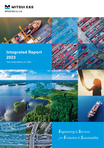 Thumbnail MITSUI E&S Annual Report 2023