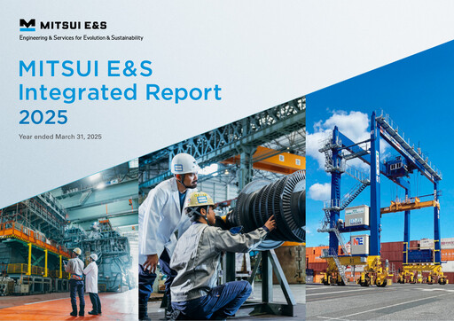 Thumbnail MITSUI E&S Integrated Report 2025