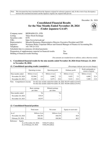 Thumbnail Heiwado Quarterly Report 2025-q3