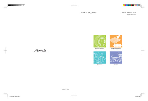 Vorschaubild Noritake Jahresbericht 2012