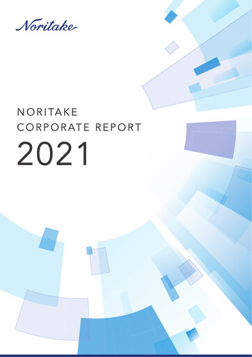 Vorschaubild Noritake Jahresbericht 2021