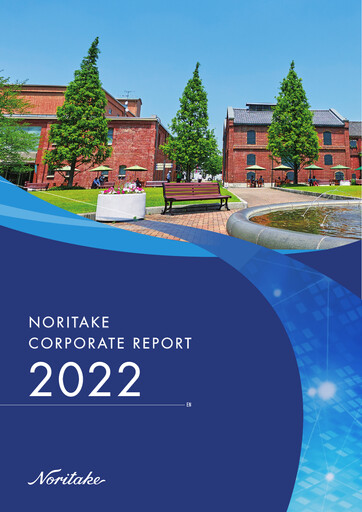 Vorschaubild Noritake Jahresbericht 2022