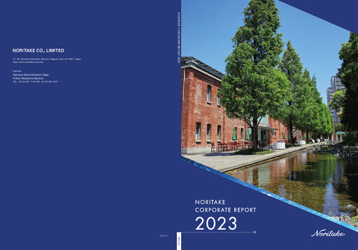 Vorschaubild Noritake Jahresbericht 2023