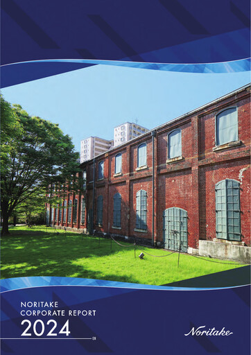 Vorschaubild Noritake Jahresbericht 2024