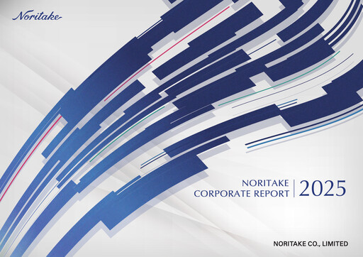 Thumbnail Noritake Annual Report 2025