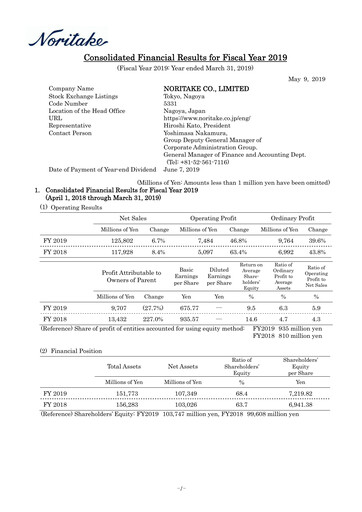 Thumbnail Noritake Financial Statement fy2019