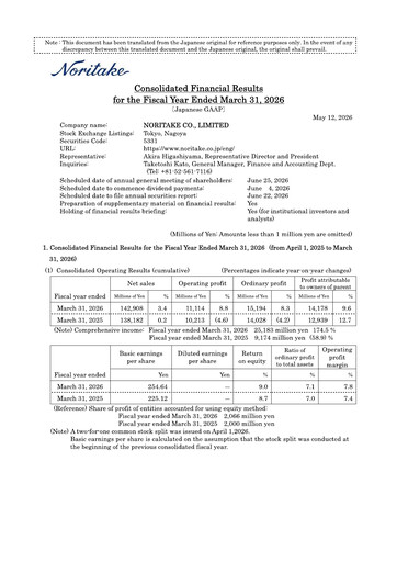 Thumbnail Noritake Financial Statement fy2026