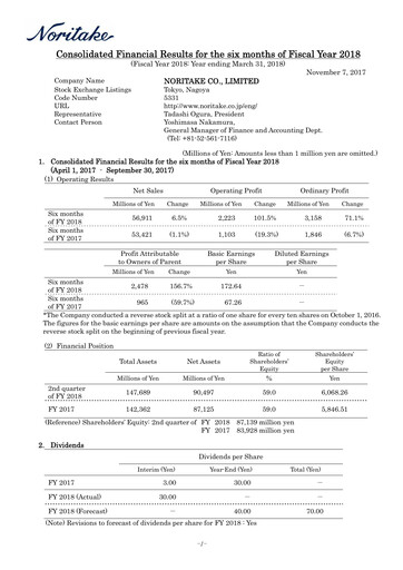 Thumbnail Noritake Half-year Report 2018-h1